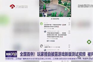 188金宝搏官网开户截图3