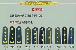 勒沃库森本赛季欧联杯取得5连胜，追平队史欧战连胜纪录